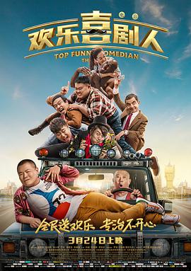 久爱免费观看在线精品