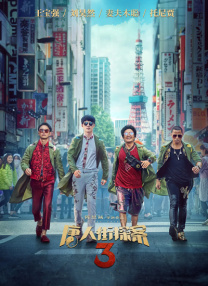 久爱免费观看在线精品